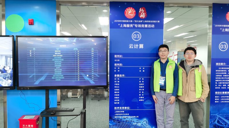 数据清洗服务合同注意事项：关键条款与风险规避